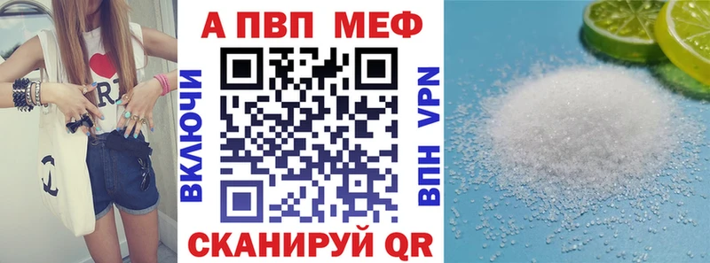  COCAIN Приволжский