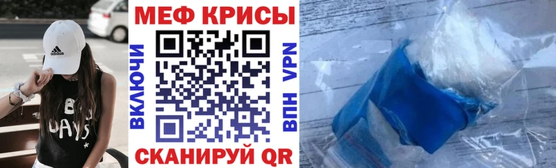 Купить Приволжский Марихуана  Гашиш 