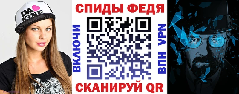 как найти   мега ССЫЛКА  Амфетамин 98%  Приволжский 
