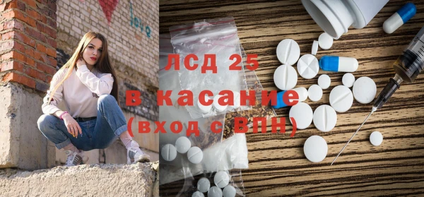 кокаин перу Вязники