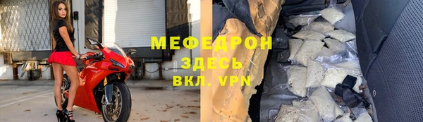 кокаин перу Вязники