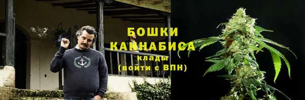 кокаин перу Вязники