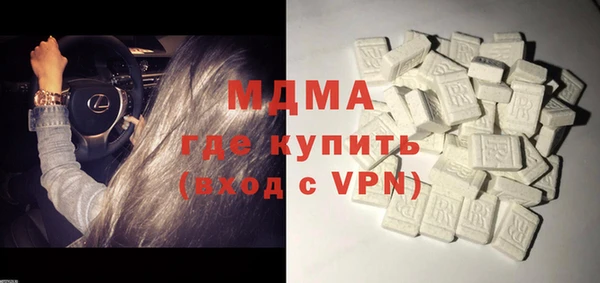 кокаин перу Вязники