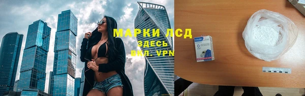 кокаин перу Вязники