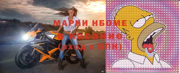 кокаин перу Вязники