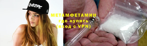 кокаин перу Вязники