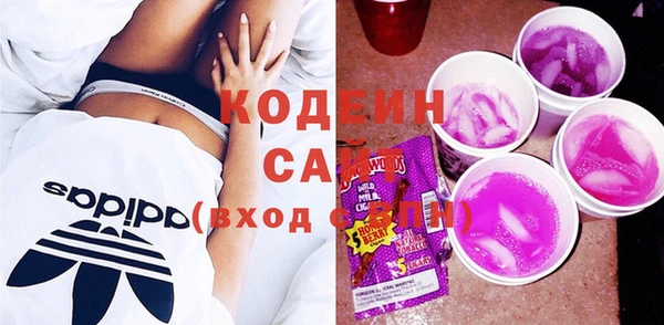 кокаин перу Вязники