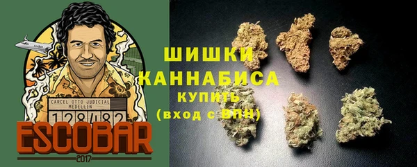 кокаин перу Вязники