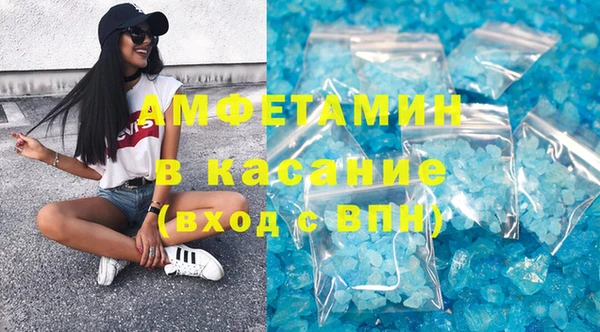 кокаин перу Вязники