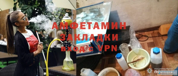 кокаин перу Вязники
