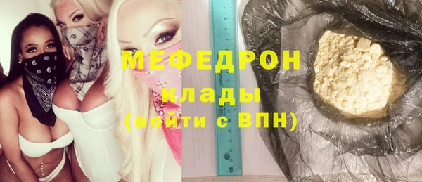 кокаин перу Вязники