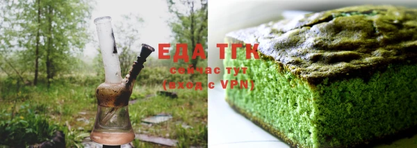 кокаин перу Вязники