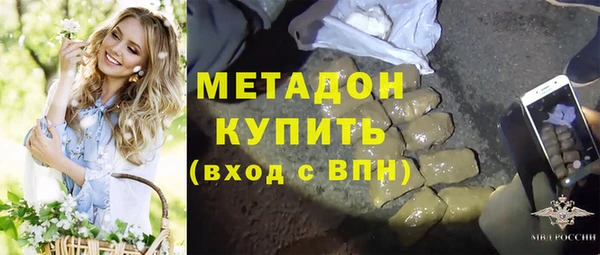 соль курить ск Вяземский