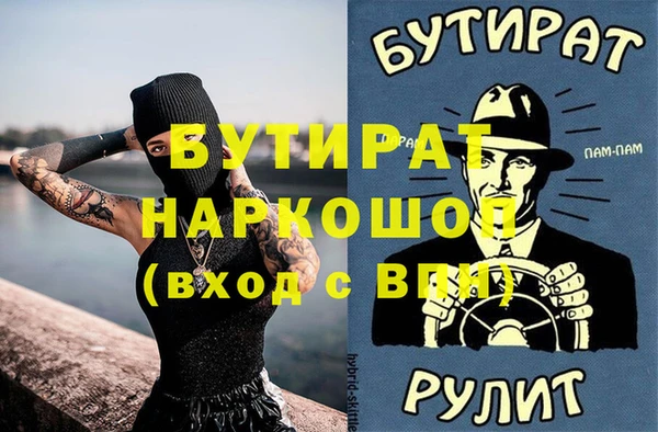 кокаин перу Вязники