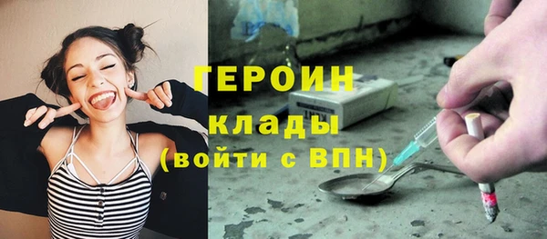 кокаин перу Вязники