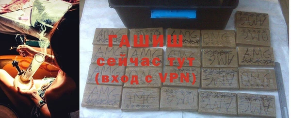 кокаин перу Вязники