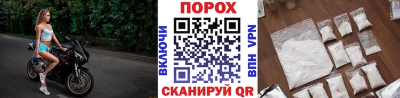 МЕТАМФЕТАМИН Декстрометамфетамин 99.9% Приволжский