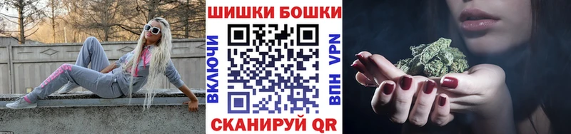 это клад  где продают   Приволжский  Каннабис сатива 